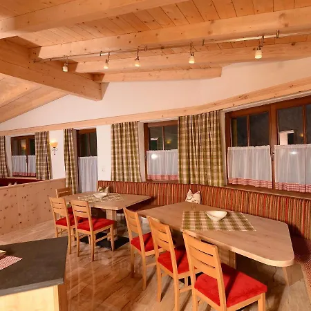 Chalet Grunwald - Chalets-2 シャレー ゼルデン